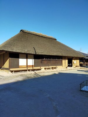 🏡 니이쿠라 고향 민가원(니이쿠라 후루사토 민카엔) 이미지 2